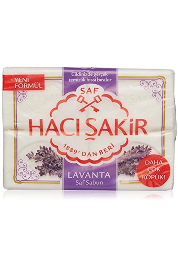 Lavender Mold Soap 4X150 Gr