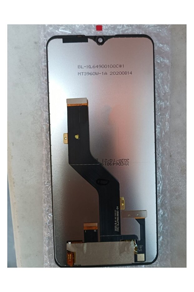 شاشة LCD تعمل باللمس متوافقة مع Blue Max Plus من Reeder P13