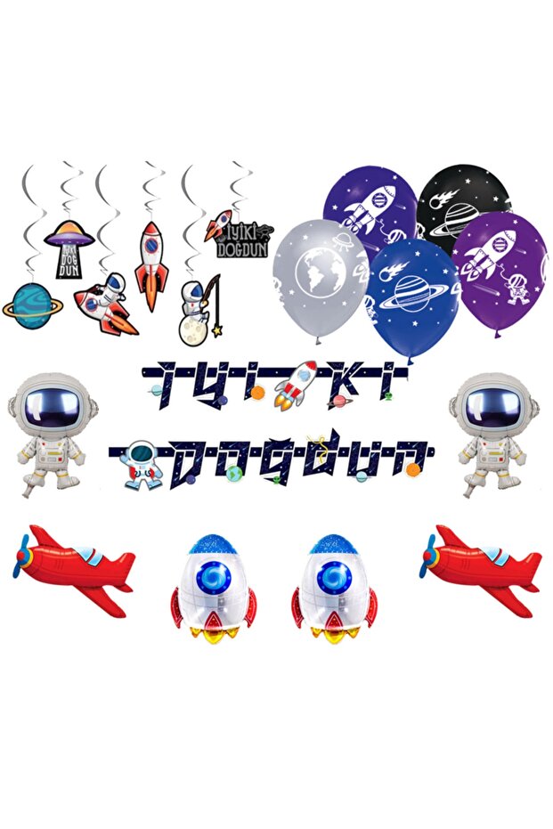 مجموعة مفهوم الحفلات تحت عنوان الفضاء - 1