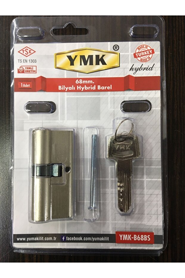 Bilyalı Hibrit Barel - 1