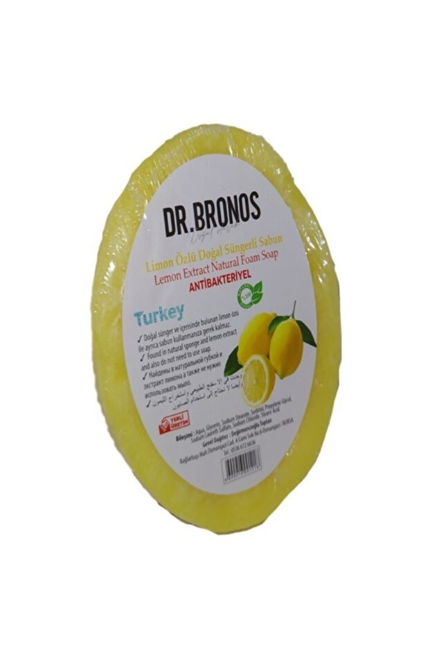 Dr.Bronos Lemon Extract Natural Sponge Soap'Antibacterial'
