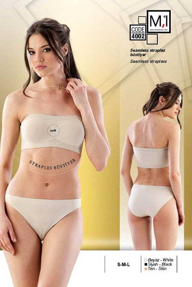 4002 بوستير بدون حمالات - 3