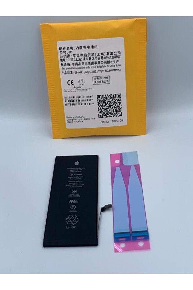 Apple Iphone 6 Batarya - 1