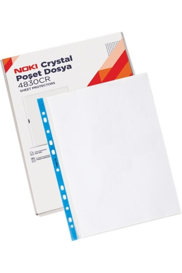 ملف كيس كريستال مقاس A4 100 قطعة - 1