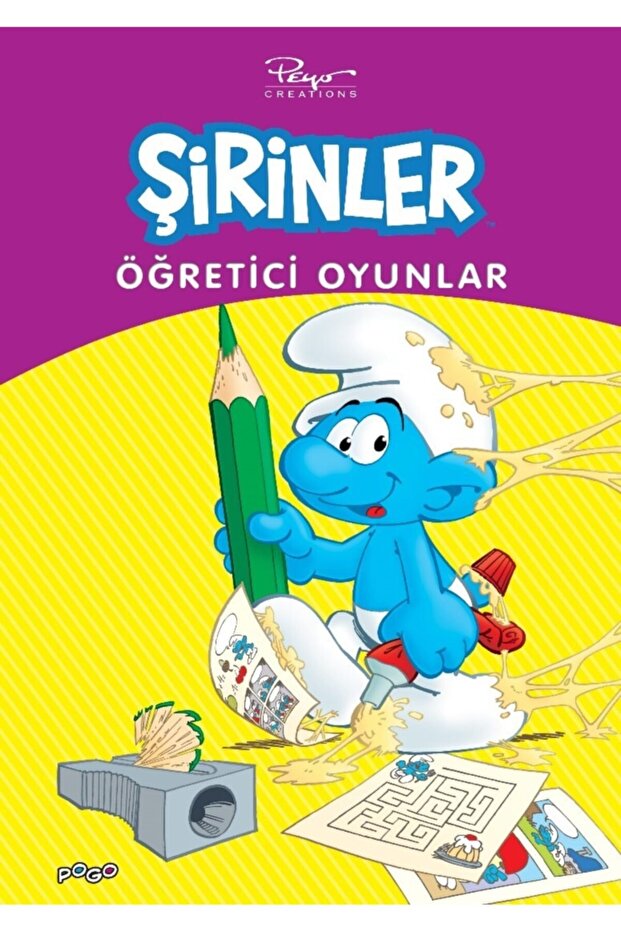 الألعاب التعليمية / كتاب السنافر / الجماعي / بوجو كيد