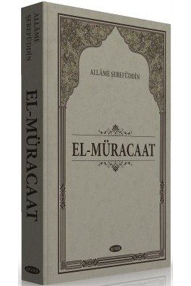 El-müracaat - 1