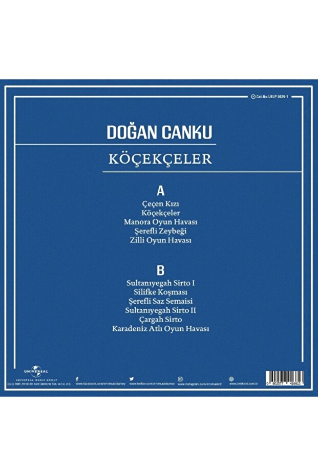 Doğan Canku - Köçekçeler (plak) - 2