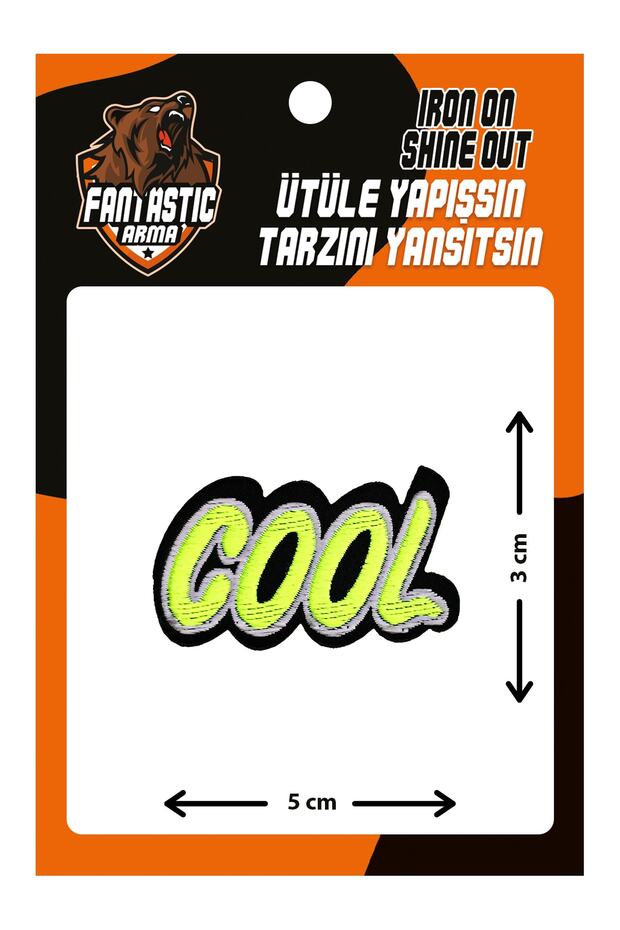 Iron-on Woven Arma Patch, Cool Phosphor