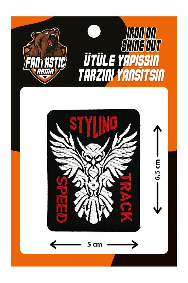 Iron-On Woven Arma Patch, Styling