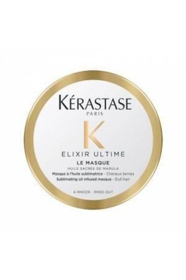 Elixir Ultime Le Masque Parlaklık Maskesi 75 Ml - 1