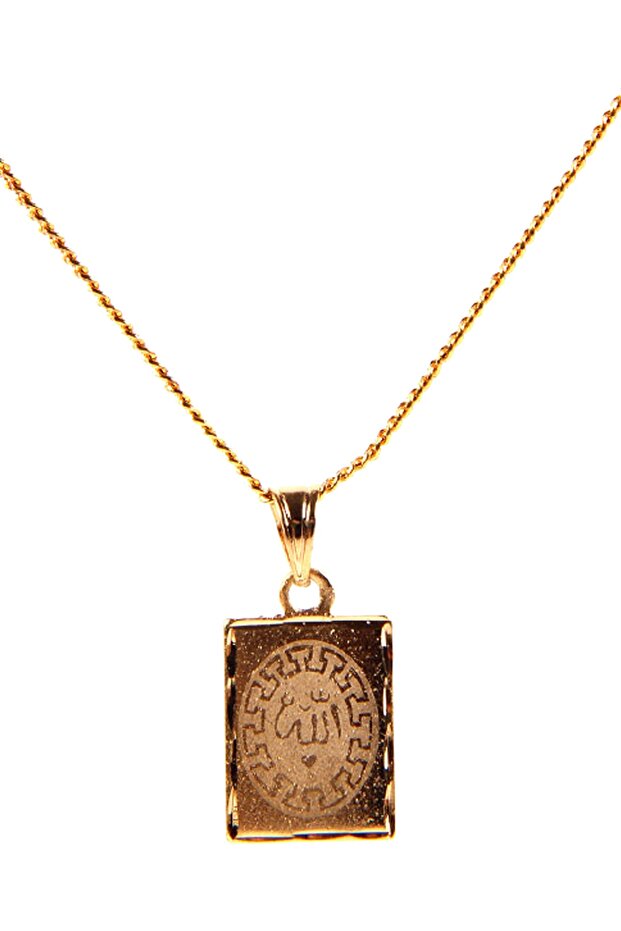 قلادة مكتوبة باللغة العربية الله - 1