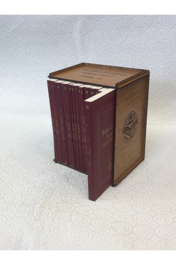 Çanta Boy Risale-i Nur Seti - 4