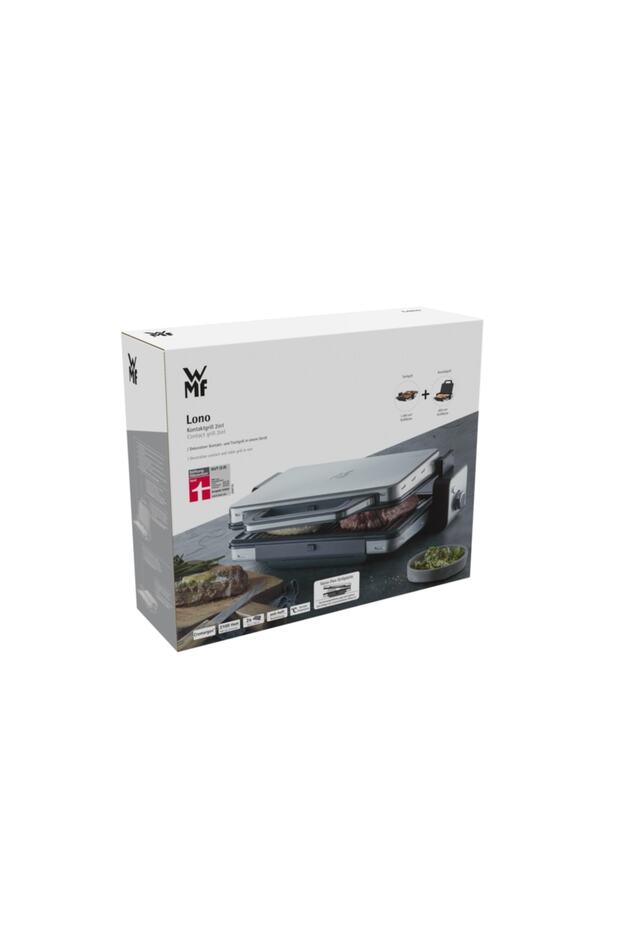 محمصة لونو جريل - 3