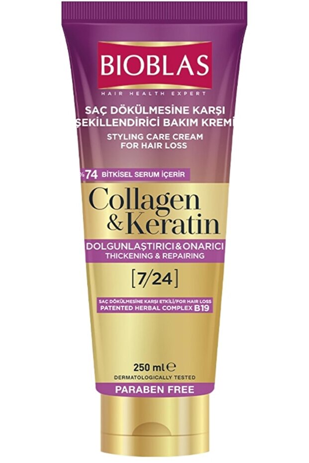 Anti Hair Loss Styling Cream 250 Ml Conditioner