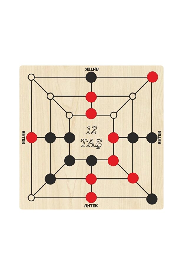 Wooden 12 Stone Mind, Intelligence and Strategy Game (Twelve Stones)