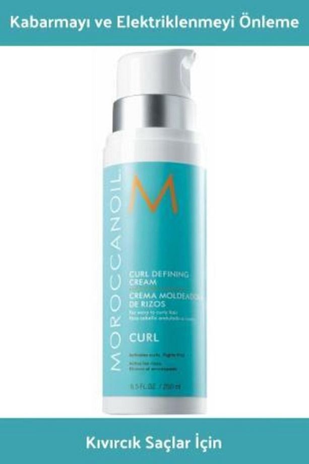 Curl Defining Cream Kıvırcık Saçlar Için Bukle Belirginleştirici Krem 250ml. - 1