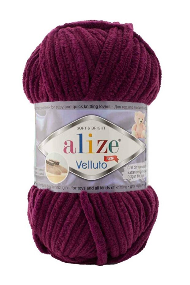 Velluto El Örgü Ipi 100 gr | Mürdüm 111 - 1