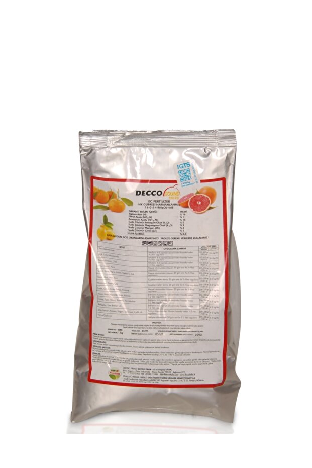 Sound Micro 1kg*30 - 1