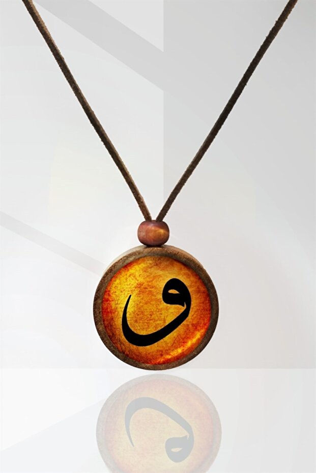 Vav Wooden Necklace