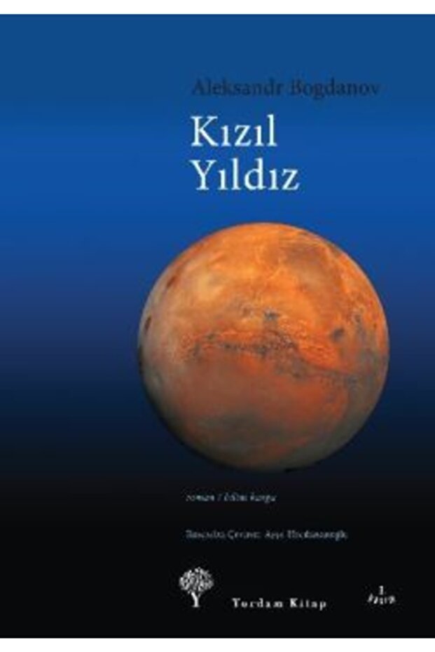 Kızıl Yıldız