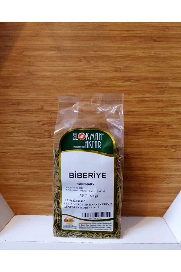 60gr Rosemary