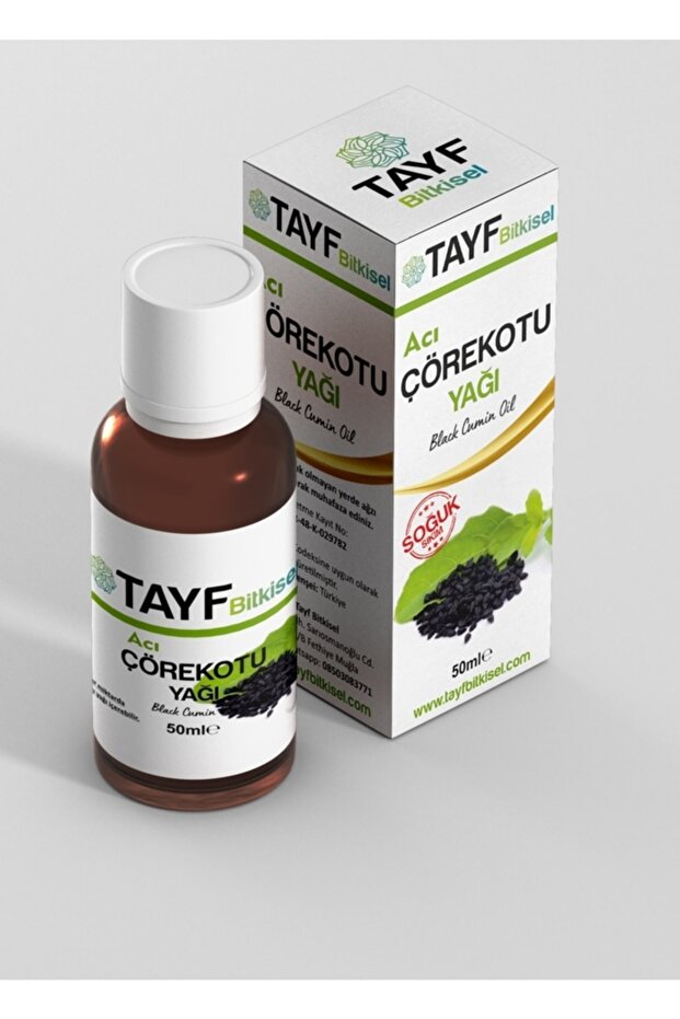 Çörekotu Yağı 50 Ml.