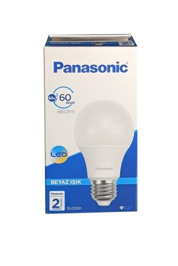 Sensörlü Tavan Armatür - 3