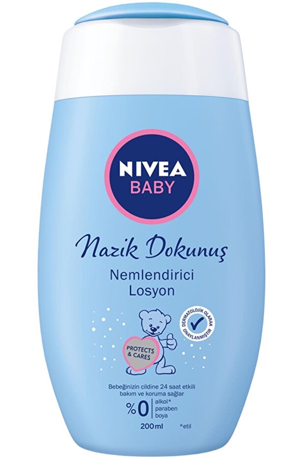 Brand: Moisturizing Lotion 200 ml Category: Baby Cream and Oil