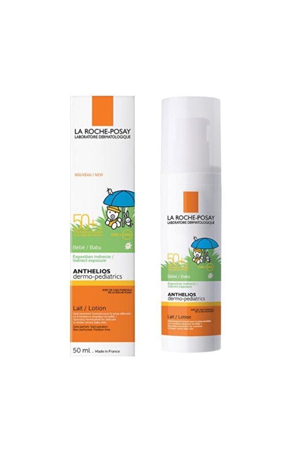 أنثيليوس SPF 50 - لوشن واقي من الشمس للأطفال 50 مل