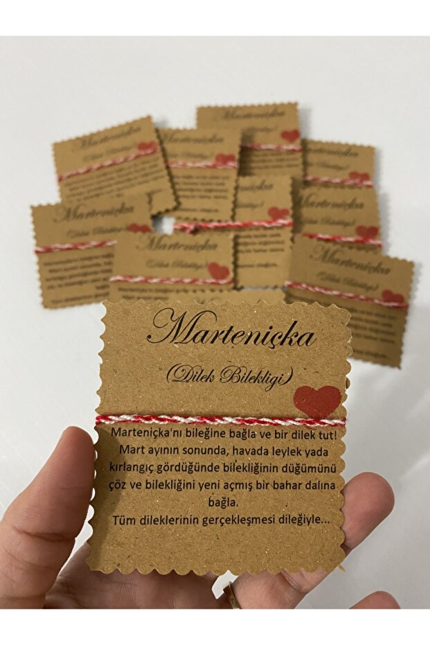 سوار أمنيات Martençka