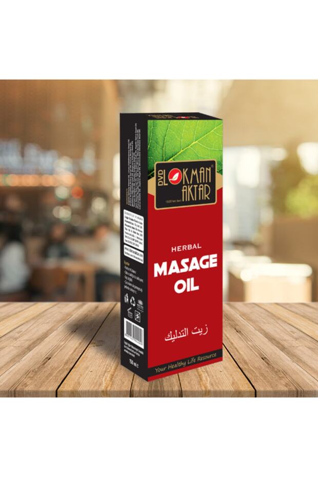 زيت التدليك 150 مل