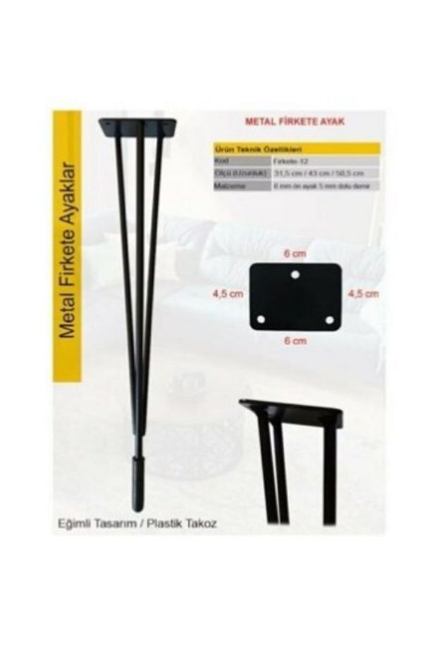 Firkete Ayak Metal Masa Orta Sehpa Zigon Mutfak Sehpa Kütük Ayağı 50,5 Cm 1 Adet - 4