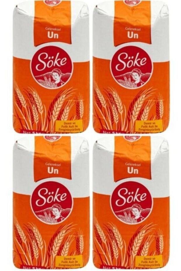 Un 5 Kg *4 Adet - 1