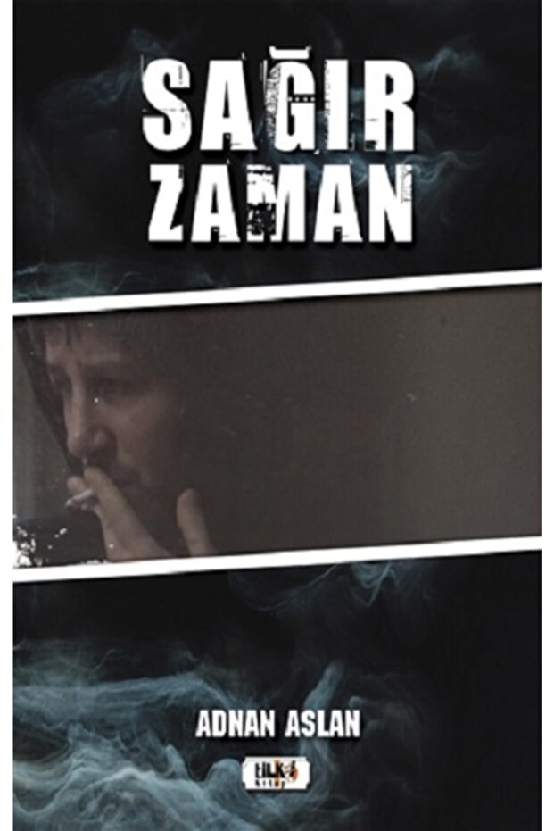 Sağır Zaman