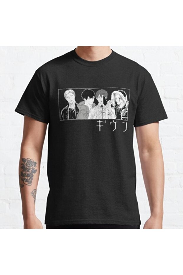 Given Anime Classic T-shirt - 1