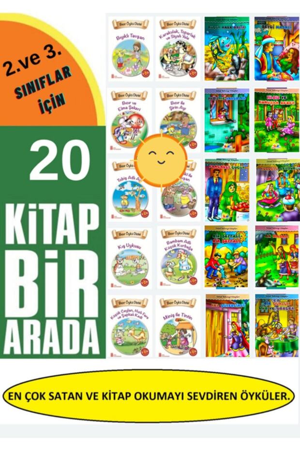 20 Story Books That Make Reading Books Fun for Grades 2 and 3
