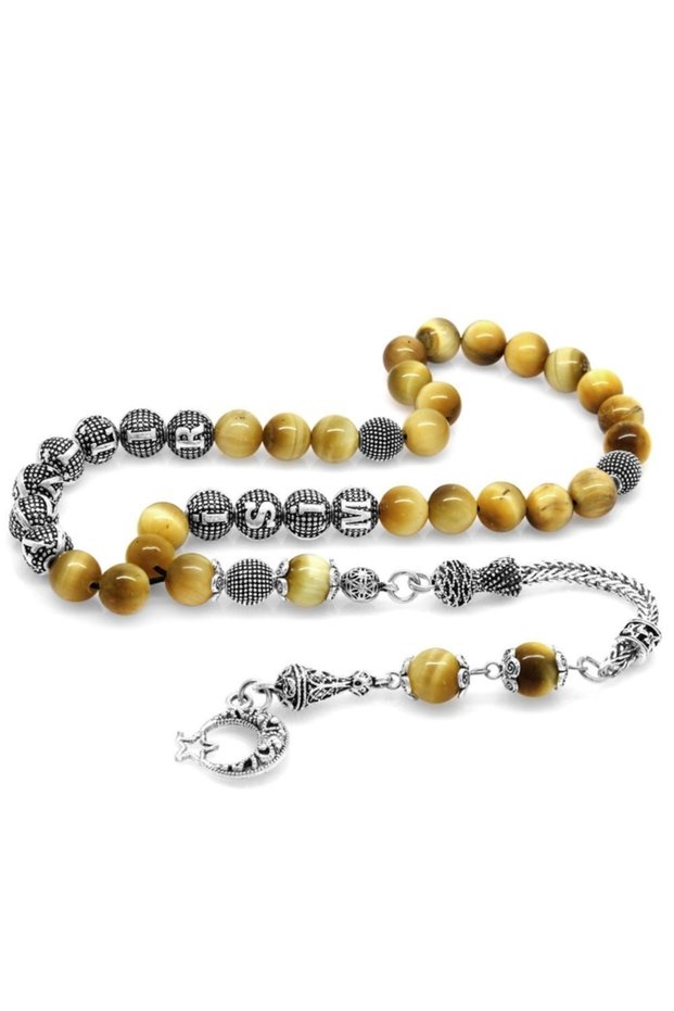 Non-Tarnish Metal Tasseled Globe Cut Name Written Colorful Tiger Eye Natural Stone Rosary