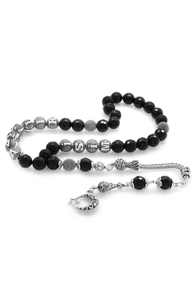 Non-Tarnish Metal Tasseled Globe Cut Name Written and Crescent Star Patterned Onyx Natural Stone Rosary