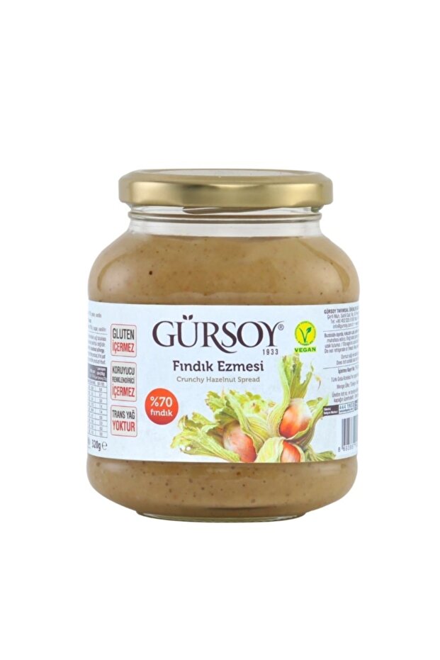 Fındık Ezmesi Cam 320 gr - 1