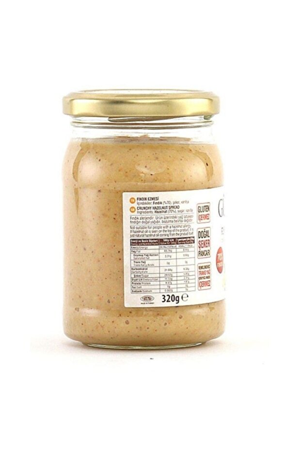 Fındık Ezmesi Cam 320 gr - 2