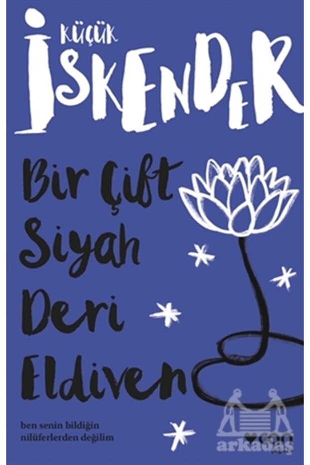 Bir Çift Siyah Deri Eldiven - 1