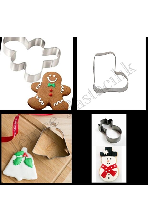 مجموعة قوالب كوكيز معدنية مكونة من 4 قطع من Gingerman - جوارب - جرس - E.snowman
