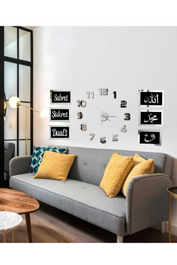 3D Latin Numeral Wall Clock and Patience Gratitude Prayer Allah Muhammad Vav Panel Blacksilver