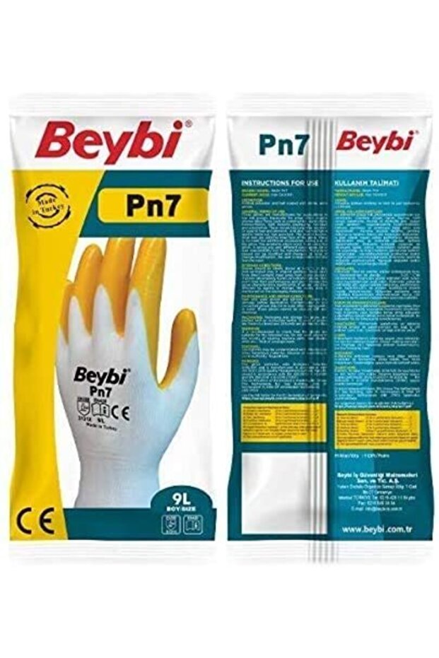 Pn7 Nitril Eldiven - Sarı - 2