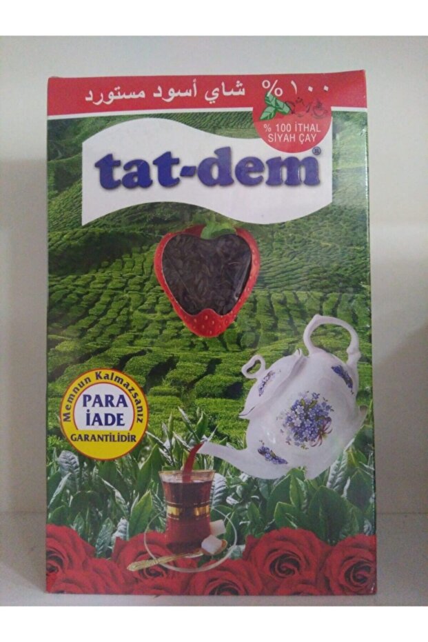Tatdem 400gr - 1