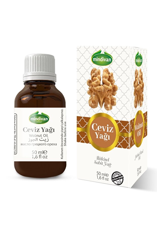 Ceviz Yağı - 1