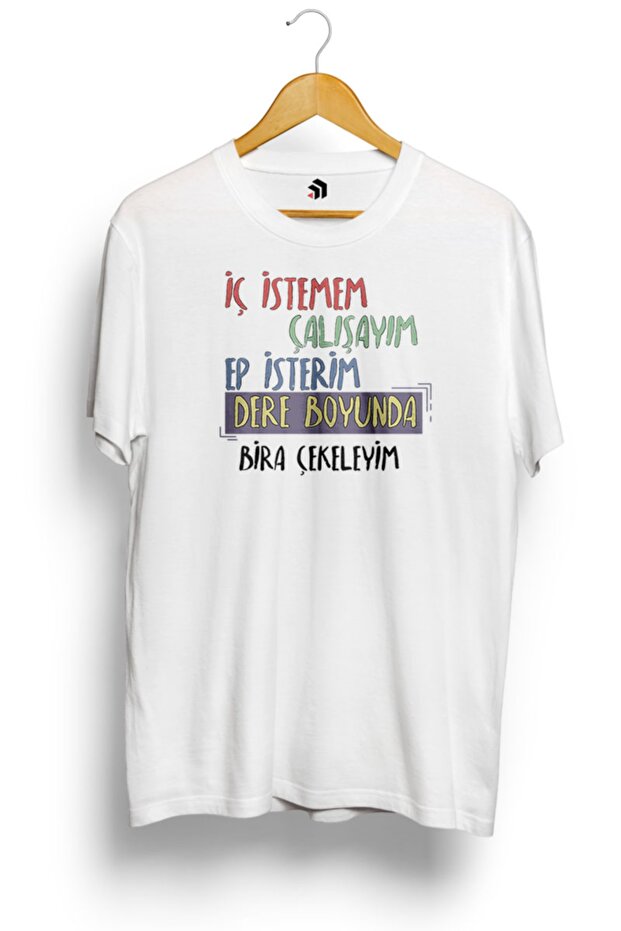 Baskılı Tişört