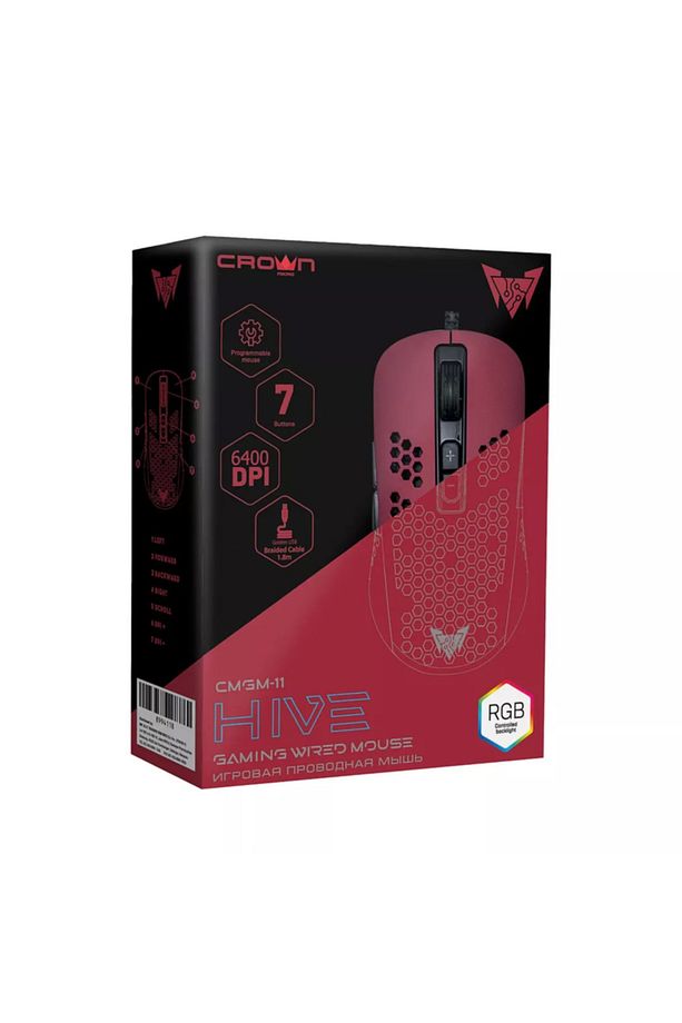 CMGM-11 Hive Kırmızı-RGB Aydınlatmalı, Hafif, Makrolu 6400 DPI Oyuncu Mouse - 8