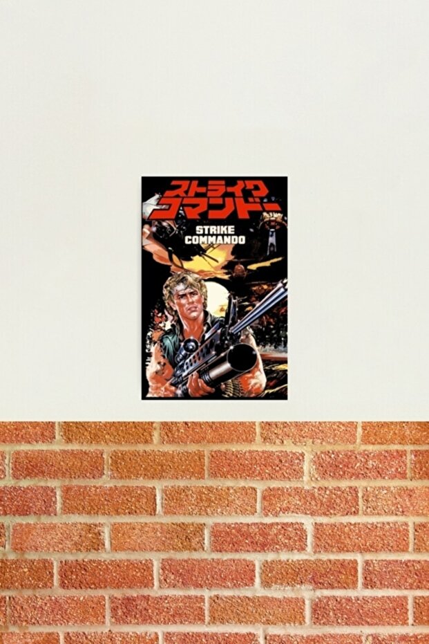 Strike Commando Table Wooden Poster Decorative - 2