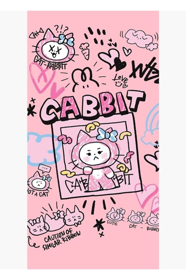 Poster decorativ din lemn Cabbıt Tablo Cod5622 - 1